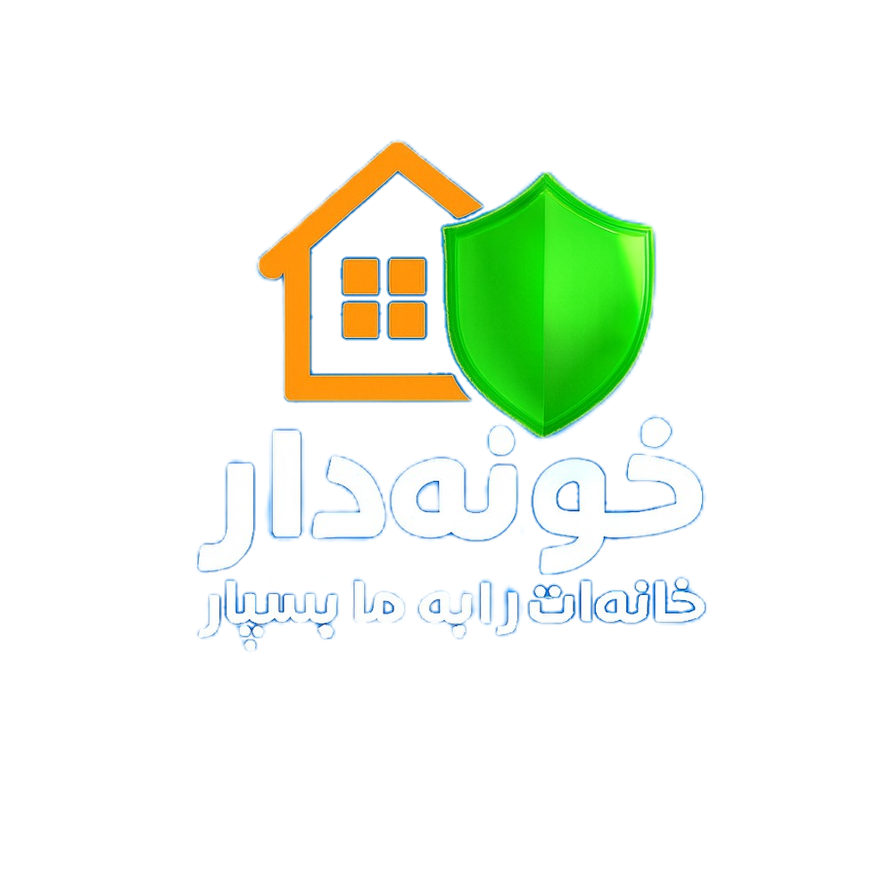 لوگو خونه دار